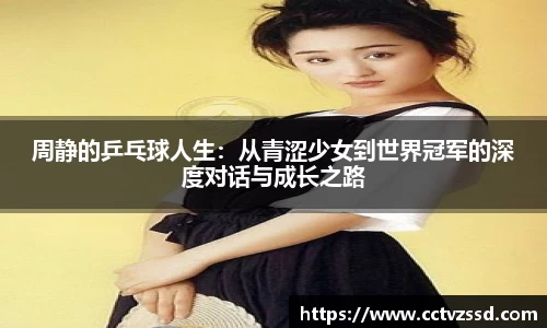 艾弗森贝博ballbe