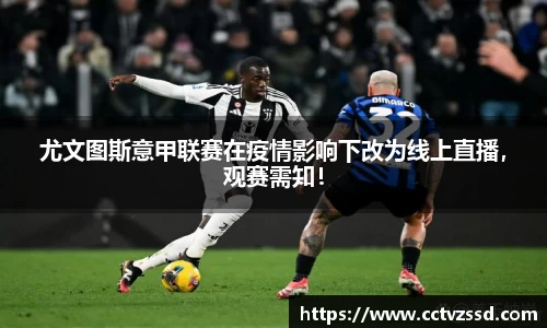 艾弗森贝博ballbe