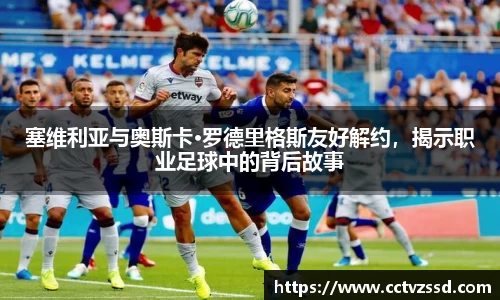 艾弗森贝博ballbet官网