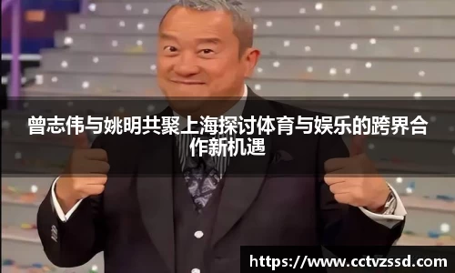 艾弗森贝博ballbet官网