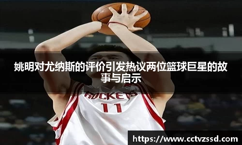 艾弗森贝博ballbe