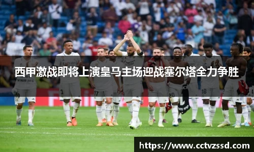 艾弗森贝博ballbet官网