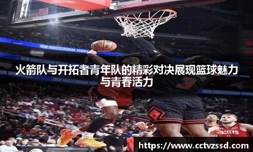 BB贝博