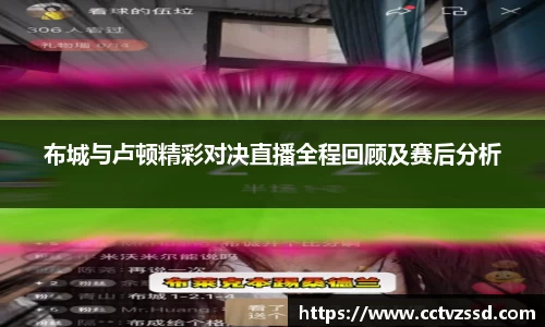 BB贝博