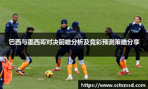 艾弗森贝博ballbet官网