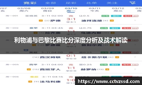 艾弗森贝博ballbet官网