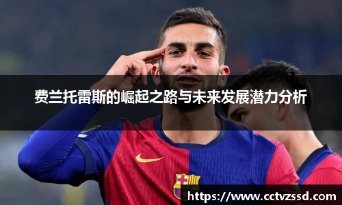 艾弗森贝博ballbet官网