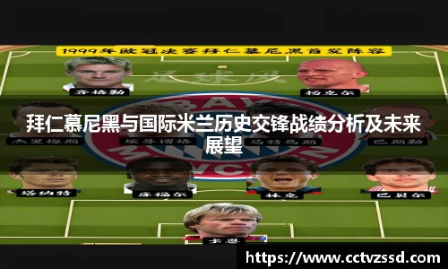 艾弗森贝博ballbet官网