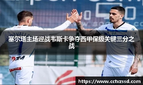 艾弗森贝博ballbe