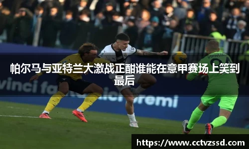贝博·BB