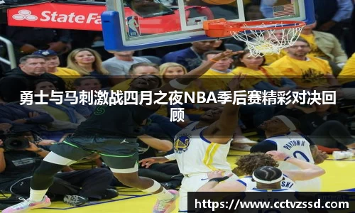 艾弗森贝博ballbet官网