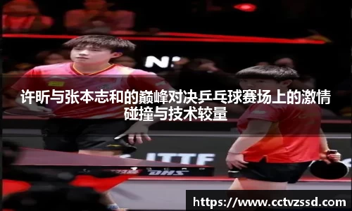 艾弗森贝博ballbet官网