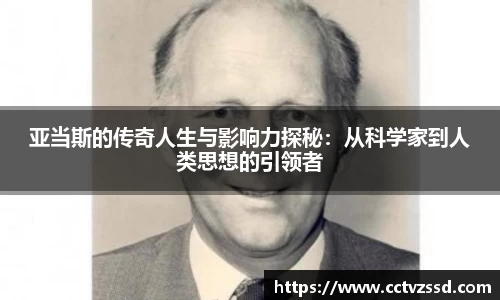 艾弗森贝博ballbet官网