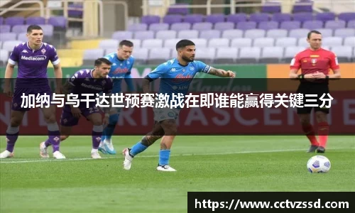 艾弗森贝博ballbet官网