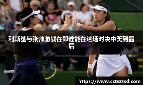 艾弗森贝博ballbe