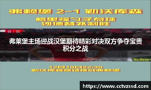 艾弗森贝博ballbet官网