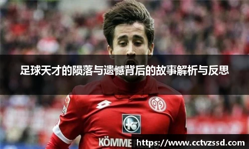 bb贝博艾弗森官方网站