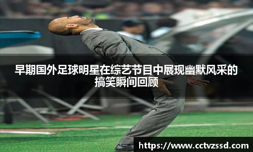 BB贝博艾弗森官网