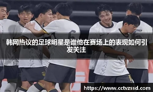 bb贝博艾弗森官方网站