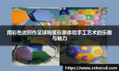 艾弗森贝博ballbet官网