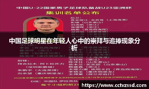 艾弗森贝博ballbet官网