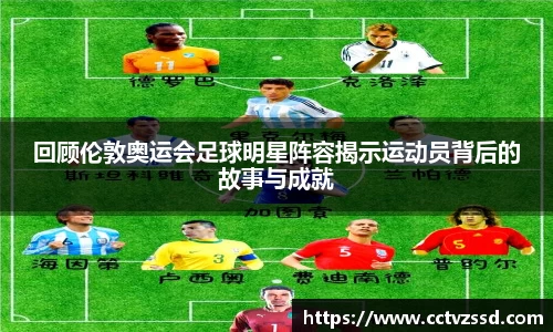 bb贝博艾弗森官方网站