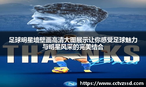 bb贝博艾弗森官方网站