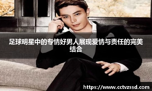 BB贝博艾弗森官网