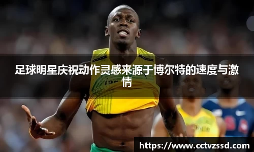 bb贝博艾弗森官方网站