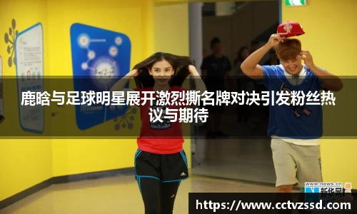 艾弗森贝博ballbet官网