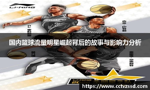 bb贝博艾弗森官方网站