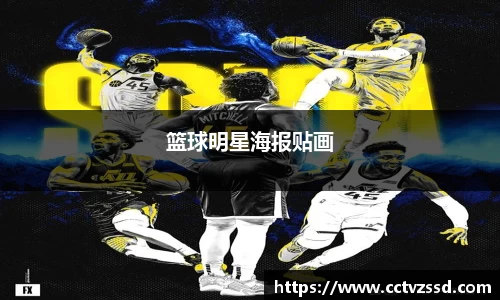 BB贝博艾弗森官网