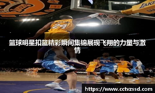 bb贝博艾弗森官方网站
