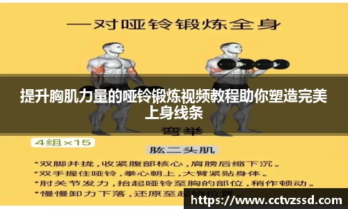 艾弗森贝博ballbet官网