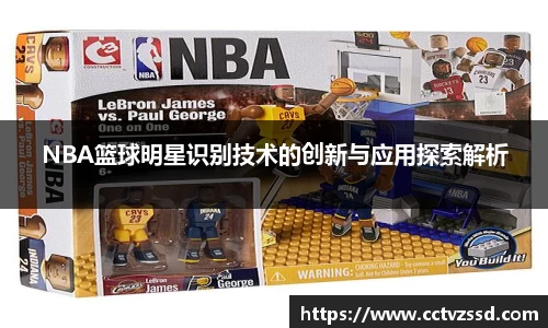 艾弗森贝博ballbet官网