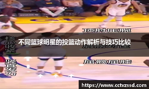 艾弗森贝博ballbet官网