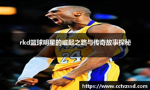 BB贝博艾弗森官网